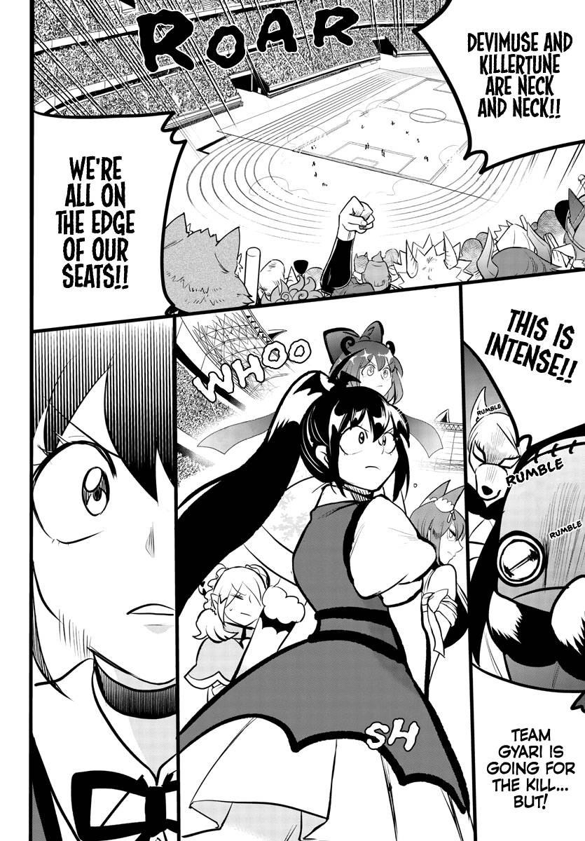 Welcome to Demon School! Iruma-kun, Chapter 193 image 05